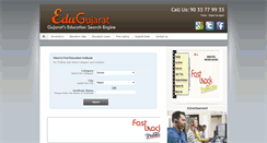 Desktop Screenshot of edugujarat.com