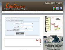 Tablet Screenshot of edugujarat.com